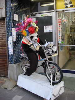 DSC09182JPG