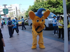 ピーポー君