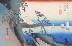 hiroshigeyuijpg