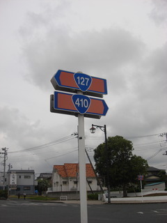 127