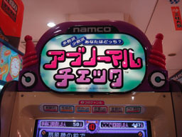 acjpg