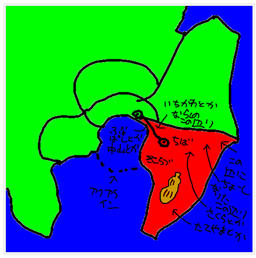 chibajpg