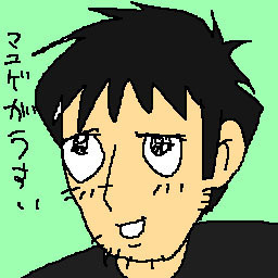 kageurajpg