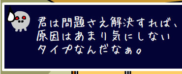 eiyakujpg