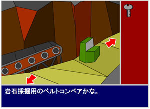 morinaga2jpg