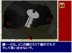 morinaga3jpg