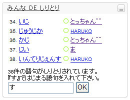 minnadejpg