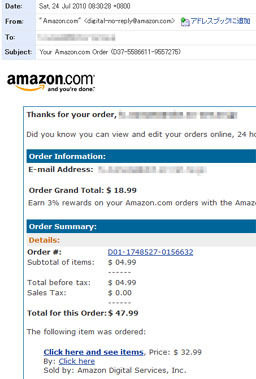 amazonjpg