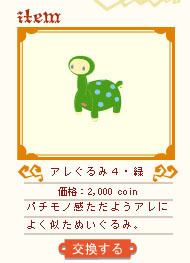 slot1jpg
