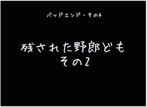 be3jpg