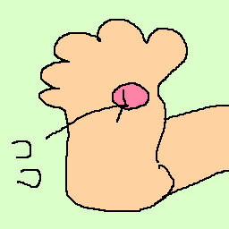 asiurajpg