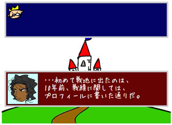 maruq2jpg