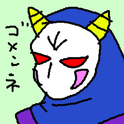 botujpg