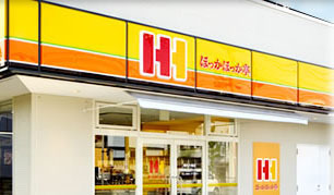 hokkajpg