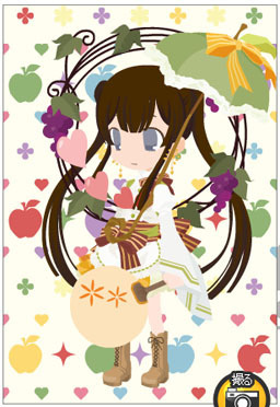 haikei1jpg