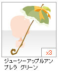 haikei2jpg