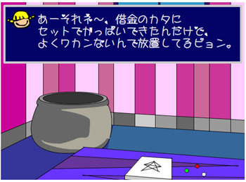lovejpg