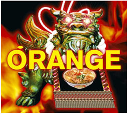 orangejpg