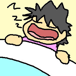 garigarijpg