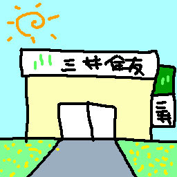 sumitomojpg