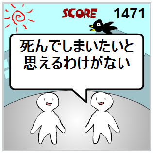 nbusterjpg
