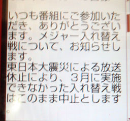 ogirijpg