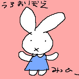 miffyjpg