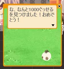 1000gjpg