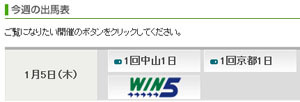 keibajpg