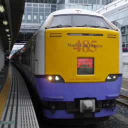 hakucho.jpg