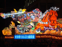 nebuta4jpg